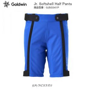 ゴールドウィン Goldwin Junior Softshell Half Pants Blue GJ50341P  ソフトシェルハーフパンツ レーサー ジュニア｜ams-doing