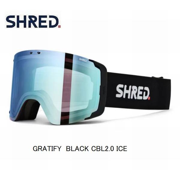 シュレッド 2025 2026 SHRED GRATIFY BLACK CBL2.0 ICE OTG...
