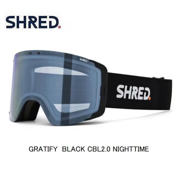 シュレッド 2025 2026 SHRED GRATIFY BLACK CBL2.0 NIGHTTI...