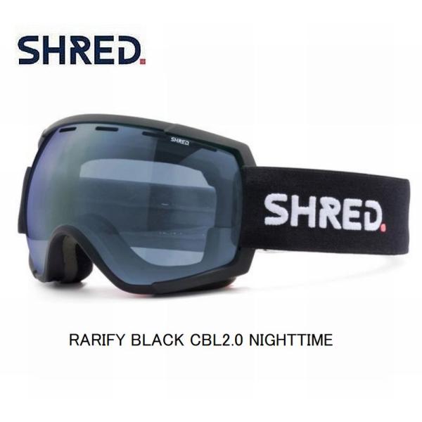 シュレッド 2025 2026 SHRED RARIFY BLACK CBL2.0 NIGHTTIM...