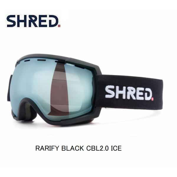 シュレッド 2025 2026 SHRED RARIFY BLACK CBL2.0 ICE OTG ...