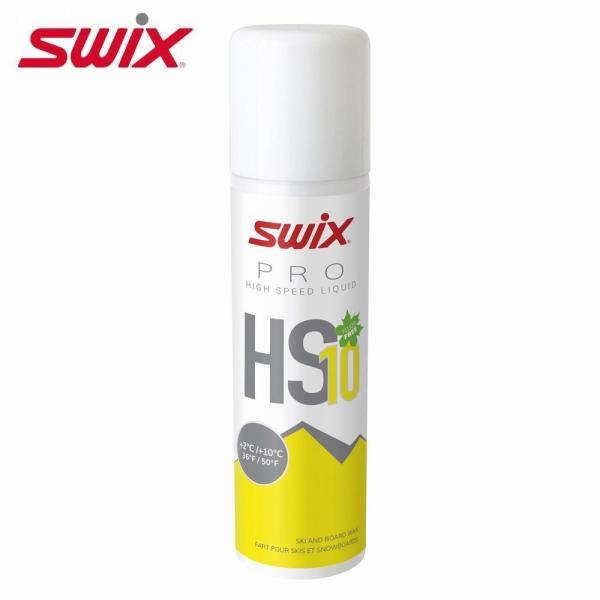 スウィックス SWIX HS10 Liq Yellow +2°C/+10°C 125ml スキー リ...