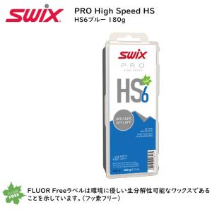 爆買 スウィックス ワックス SWIX HF-WAXES 40g フッ素高含有 HF