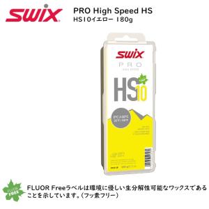 SWIX LF4 スキー用フッ素ワックス 180g✖️2個セット SWIX LF4 スキー用フッ素ワックス 180g✖️2個セット