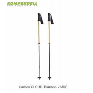 コンパーデル ストック 2023 2024 KOMPERDELL Carbon CLOUD-Bamboo VARIO カーボン クラウド バンブー ヴァリオ 110-140 伸縮ポール バックカントリー パウダー｜ams-doing