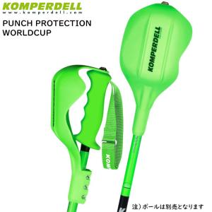 コンパーデル パンチガード KOMPERDELL PUNCH PROTECTION WORLDCUP プロテクター スキー アルペンレース スラローム｜ams-doing