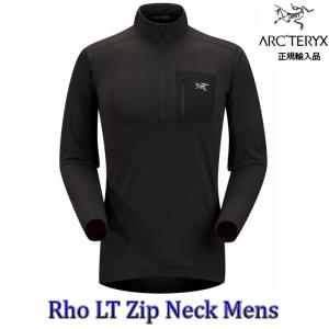 アークテリクス ARC'TERYX  Rho LT Zip Neck Mens l06396900 インナー スキー スノボ トレッキング 男性 メンズ   正規輸入品｜ams-doing