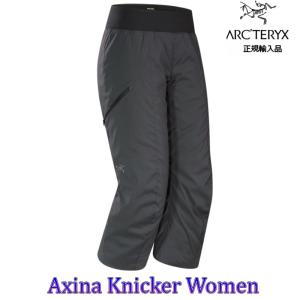 アークテリクス ARC'TERYX  Axina Knicker Womens インナー スキー スノボ トレッキング ボトム アクシーナ ニッカー   正規輸入品｜ams-doing