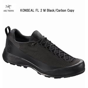 アークテリクス ARC'TERYX KONSEAL FL 2 Men BlackCarbonCopy 国内正規品