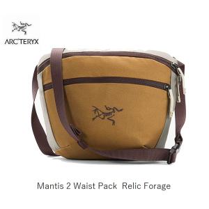 アークテリクス ARC'TERYX Mantis 2 Waist Pack Relic/Forage L08040600 マンティス2ウエストパック 国内正規品 ショルダー