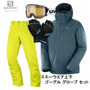 サロモン 2019 SALOMON FANTASY JKT Mens L40359900 Reflecting Pond STORMPUNCH PANT Mens L40443800 Sulphur Spring スキーウェア ゴーグル グローブ セット｜ams-doing