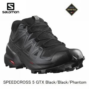 サロモン SALOMON  SPEEDCROSS 5 GORE-TEX Black Black Phantom L40795300 スピードクロス ゴアテックス トレイルランニング シューズ メンズ