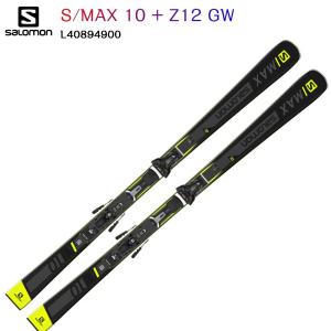 スキー 板 サロモン 2019 2020 SALOMON S/MAX 10 + Z12 GW  スキー 上級者｜ams-doing
