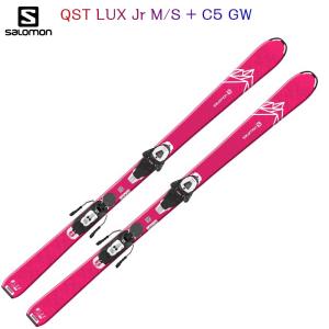 サロモン　SALOMON スキー　QST MAX-JR ビンディング付 Used Salomon QST MAX JR Boys DH Ski/Binding Royal Blue 100 cm
