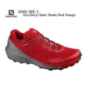 サロモン SALOMON SENSE RIDE 3 GojiBerry QuietShade サロモン L41119200 センスライド3 トレイルランニング シューズ メンズ