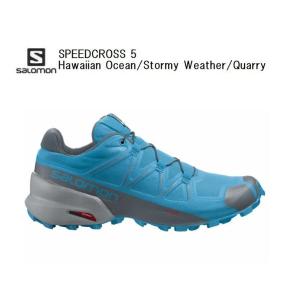 サロモン 21SS SALOMON SPEEDCROSS 5 HawaiianOcean サロモン L41308900 スピードクロス5 トレイルランニング シューズ メンズ