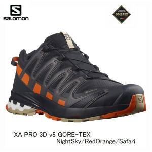 サロモン SALOMON XA PRO 3D v8 GTX NightSky RedOrange Safari L41444400 ゴアテックス トレイルランニング シューズ メンズ