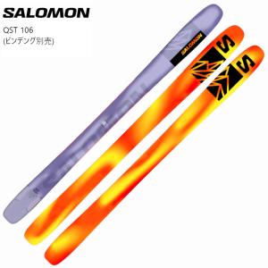 SALOMON（サロモン） スキー板 2025 SALOMON QST ECHO 106 フリー