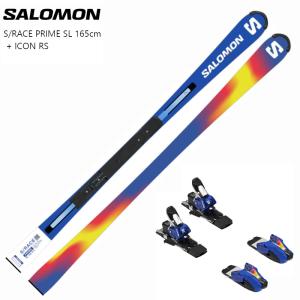 サロモン スキー板 2026 SALOMON S/RACE PRIME SL 165 12m + ICON RS16 レーシング 技術選 ショート ビンディングセット