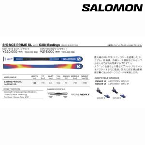 サロモン スキー板 2026 SALOMON ...の詳細画像2