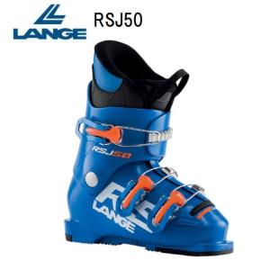 LANGE RSJ 60 子ども用スキー靴 ネイビー Lange RSJ 60 Boots Kids | Deporvillage
