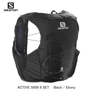 サロモン SALOMON ACTIVE SKIN 8 SET Black Ebony LC1568200 フラスク付き アクティブスキン トレイルランニング
