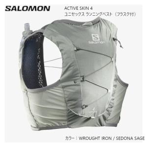 サロモン バックパック 22FW SALOMON ACTIVE SKIN 4 SET WROUGHT IRON SEDONA SAGE フラスク付き アクティブスキン トレイルランニング ユニセックス