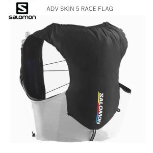 サロモン バックパック SALOMON ADV SKIN 5 RACE FLAG BLACK/WHITE フラスク付きユニセックス ランニングベストトレイルランニング｜ams-doing