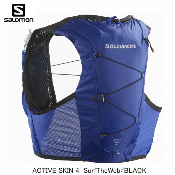 サロモン バックパック 23SS SALOMON ACTIVE SKIN 4 SurfTheWeb ...