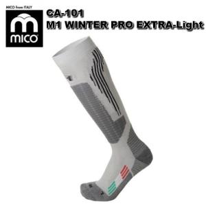 ミコ 薄手ソックス スキーソックス CA-101 M1 WINTER PRO EXTRA-Light スキー スノボ 薄手 ソックス 靴下 コンプレッションの商品画像