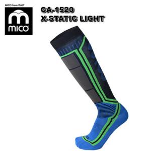 ミコ MICO CA-1520 X-STATIC LIGHT BLUE  薄手 スキー ソックス スノボ 靴下 コンプレッション｜ams-doing