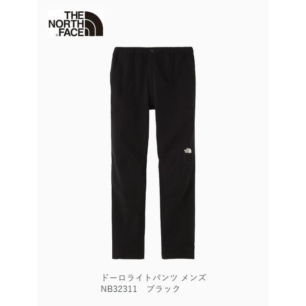 ザ・ノースフェイス THE NORTH FACE Doro Light Pant Black ドーロ...