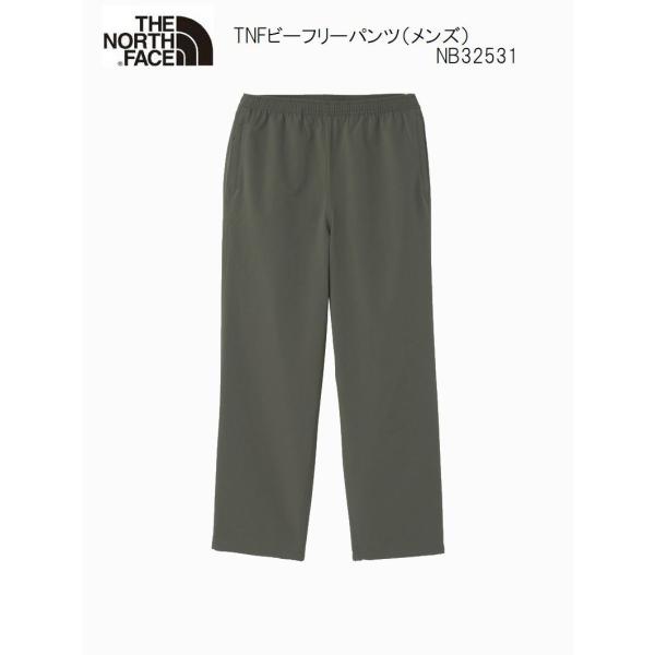 ザ・ノースフェイス アウトドア THE NORTH FACE TNF Be Free Pant NT...