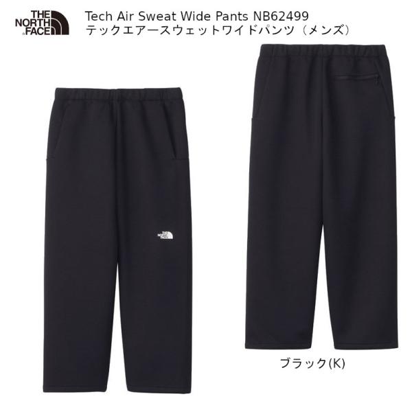 ザ・ノースフェイス アウトドア THE NORTH FACE Tech Air Sweat Wide...