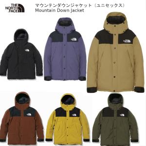 THE NORTH FACE 未使用品□ザ・ノースフェイス ND91930 Mountain THE NORTH FACE 未使用品□ザ・ノースフェイス ND91930 Mountain