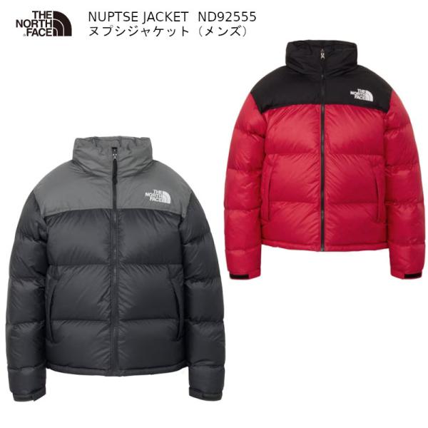ザ・ノースフェイス アウトドア THE NORTH FACE NUPTSE JACKET ND925...
