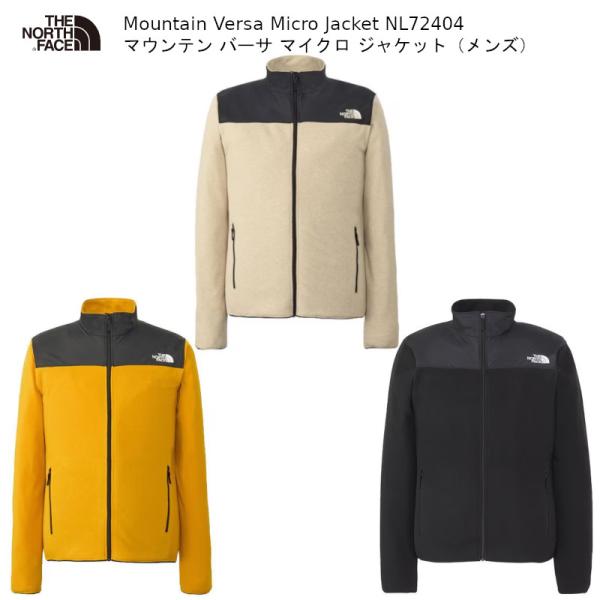 ザ・ノースフェイス アウトドア THE NORTH FACE Mountain Versa Micr...