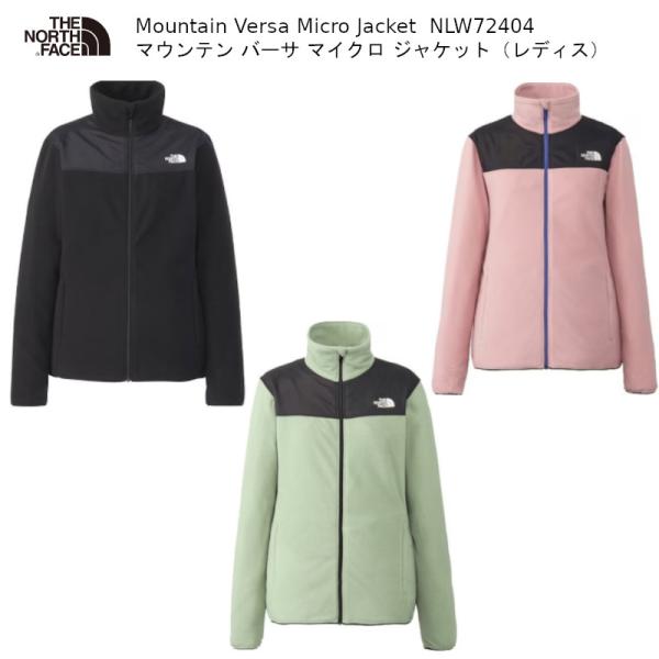 ザ・ノースフェイス アウトドア THE NORTH FACE Mountain Versa Micr...
