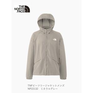 ザ ・ノースフェイス THE NORTH FACE TNF Be Free Jacket Black TNFビーフリージャケット メンズ Mineral Gray NP22132  メンズ ジャケット｜ams-doing