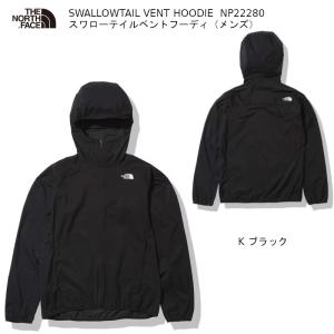 ザ・ノースフェイス アウトドア THE NOR...の詳細画像1