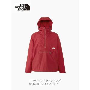 THE NORTH FACE（ザ ノースフェイス） ジャケット メンズ レディース
