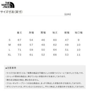 ザ・ノースフェイス アウトドア THE NOR...の詳細画像3