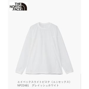 THE NORTH FACE（ザ ノースフェイス） THE NORTH FACE Apex Light