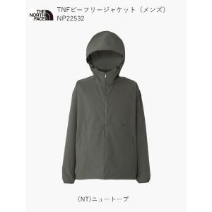 ✳️新品タグ付✳️ノースフェイス ビーフリージャケット NP22532 NT M 公式】TNFビーフリージャケット（メンズ）｜ザ・ノース