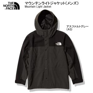 ザ ノースフェイス THE NORTH FACE Mountain Light Jacket Asphalt