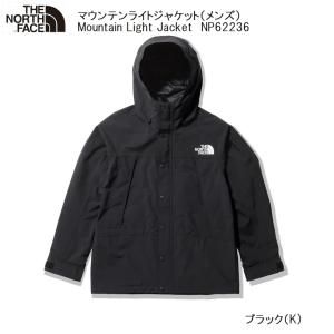 ザ ノースフェイス  THE NORTH FACE Mountain Light Jacket ブラック
