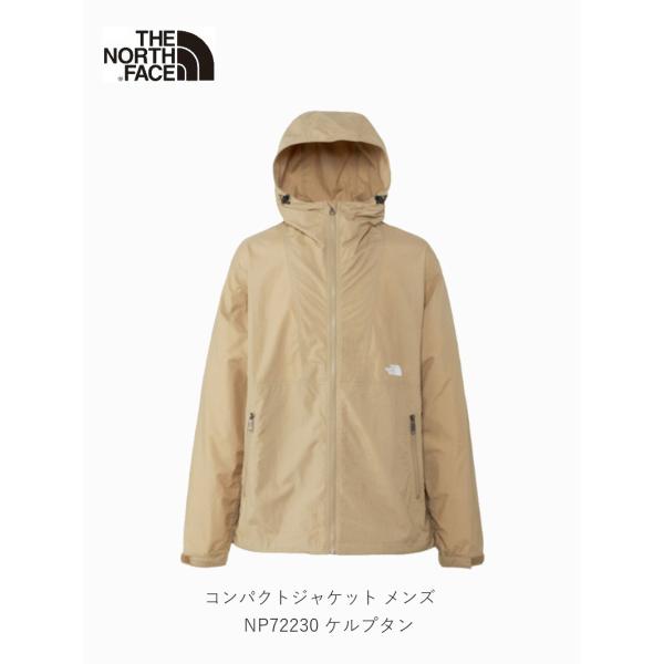 ザ・ノースフェイス THE NORTH FACE Compact Jacket KelpTan コン...