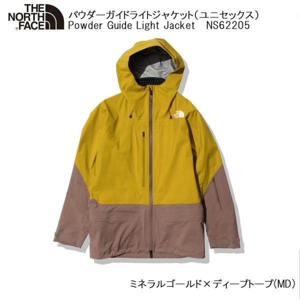 ザ ノースフェイス THE NORTH FACE Powder Guide Light Jacket...