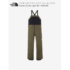 ザ ノースフェイス スキーウェア THE NORTH FACE Powder Guide Light 