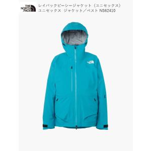 THENORTH FACE パウダーガイドジャケット ノースフェイス パウダーガイドライトジャケット | APORITO